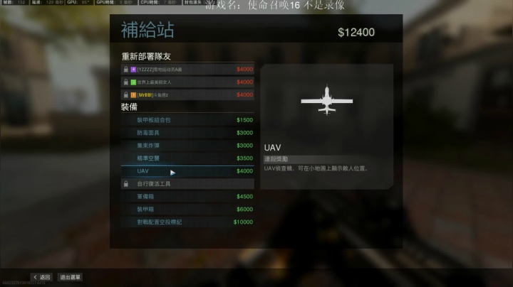 【2020-11-12 00点场】MrBB大波：今晚九点波波杯大奖赛第一名送金皮！