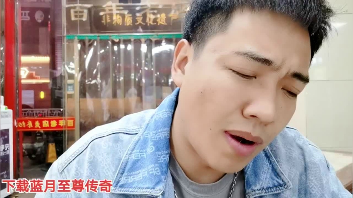 【2020-11-16 20点场】大嘴love：郑州日行一善