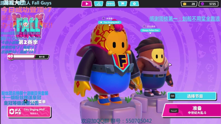 【2020-11-11 01点场】我最强阿啊啊：《有车位》来了来了