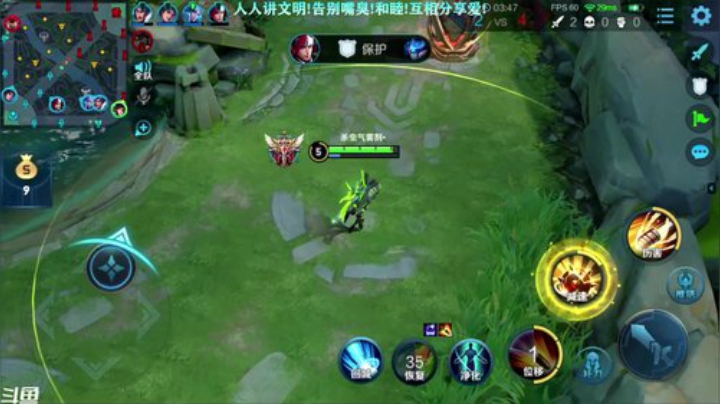 我在斗鱼看少年不太冷Rex直播王者荣耀