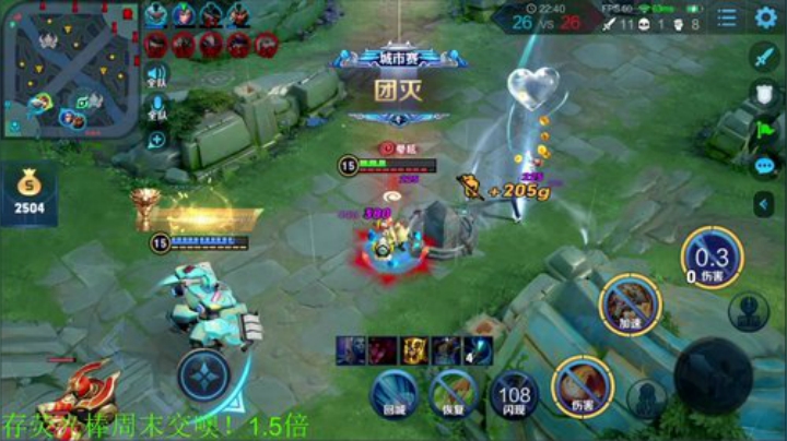 【王者荣耀】骚白的精彩时刻 20201116 20点场