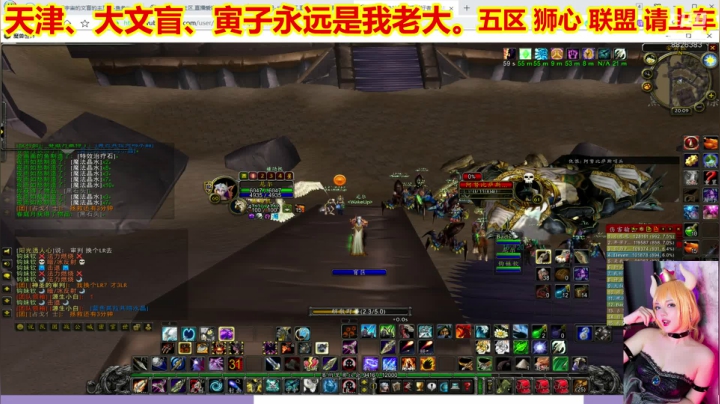 【2020-11-14 19点场】平行宇宙的文盲：天津-大文盲