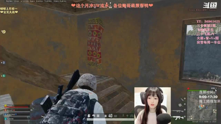 【录像】
