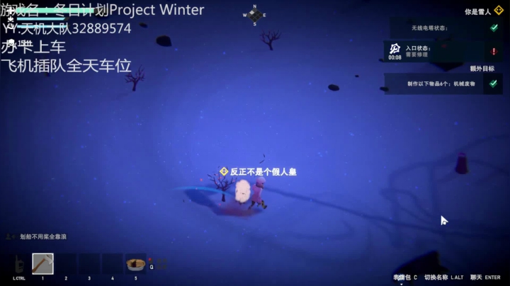 【2020-11-13 00点场】我最强阿啊啊：《有车位》来了来了