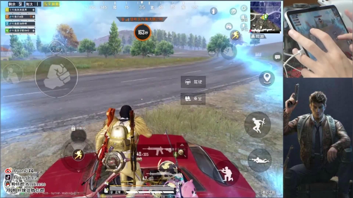 【2020-11-15 23点场】A扬丷：回来了 开锤开锤 ~