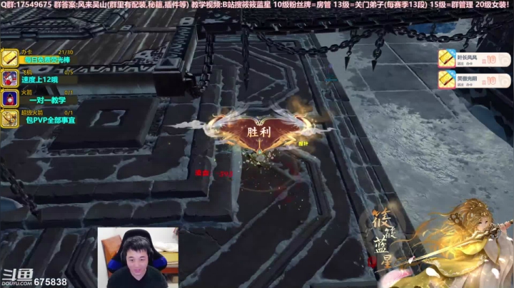 【2020-11-14 22点场】筱筱蓝星：【筱筱蓝星】刮痧师傅藏剑散排！