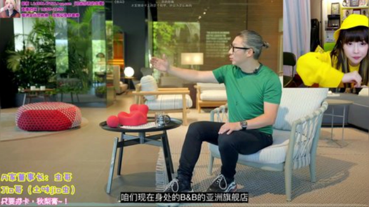 【英雄联盟】不2不叫周淑怡的精彩时刻 20201116 00点场