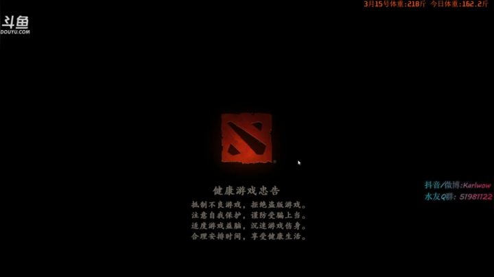 【2020-11-15 21点场】王卡尔丶：王卡尔:  福星任务支援一手啊好兄弟们
