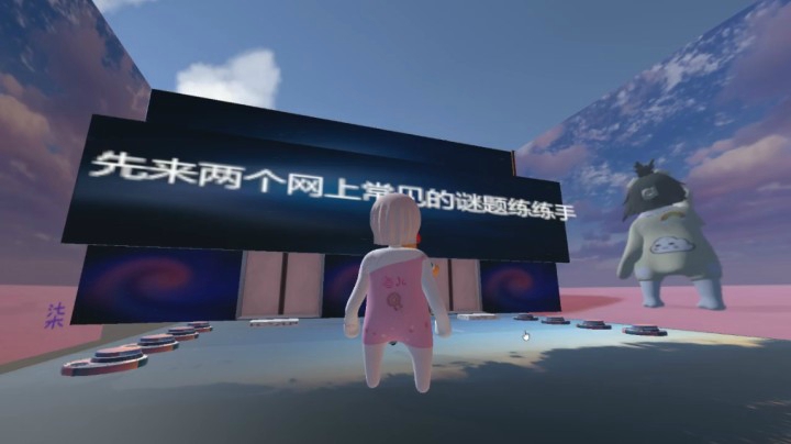 【人类一败涂地】扉菲家的大长腿OvO的精彩时刻 20201115 11点场