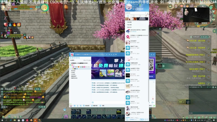 【2020-11-14 22点场】S7R1K3R：换了NanoIPS屏幕 14号晚上播