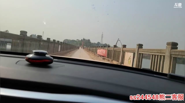 【2020-11-16 12点场】叶子户外：纪实直播：成都在家的第四天