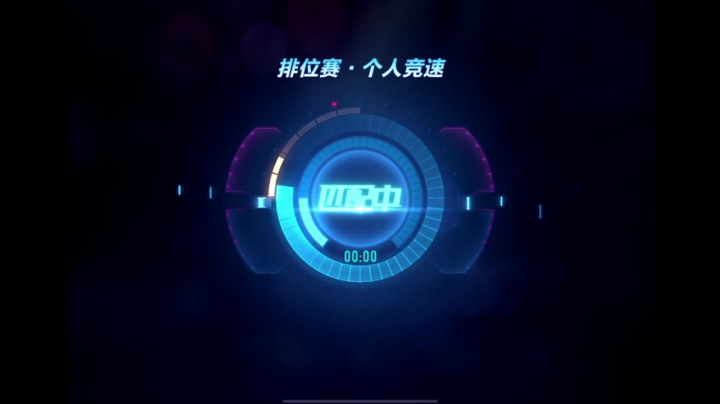 【2020-11-16 16点场】午夜锦年：锦年：新的一天good