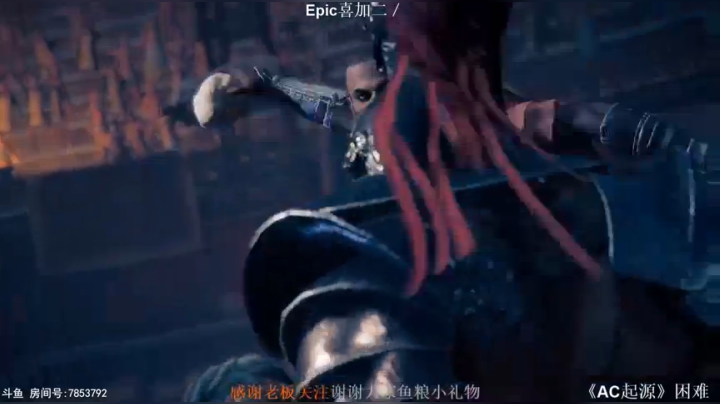 一下播就兴奋，一兴奋就想唱歌，一唱歌就……