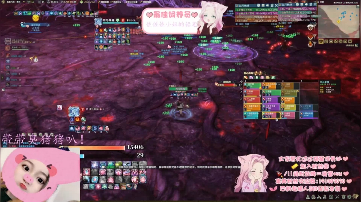 【2020-11-15 16点场】是呆梨啊：【呆梨】豪侠开荒，福泥冲鸭！