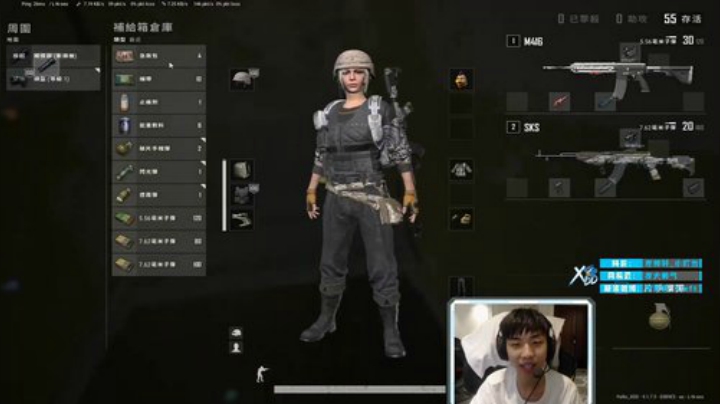 【绝地求生】Xleft小叮当的精彩时刻 20201116 09点场