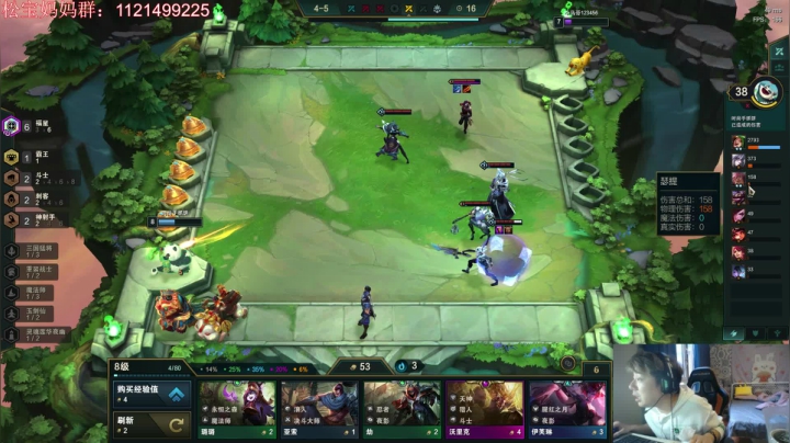 【2020-11-16 15点场】狼牙山凯哥：新的一天新的开始！！！