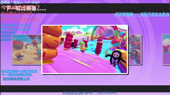 【2020-11-11 20点场】我最强阿啊啊：《有车位》来了来了