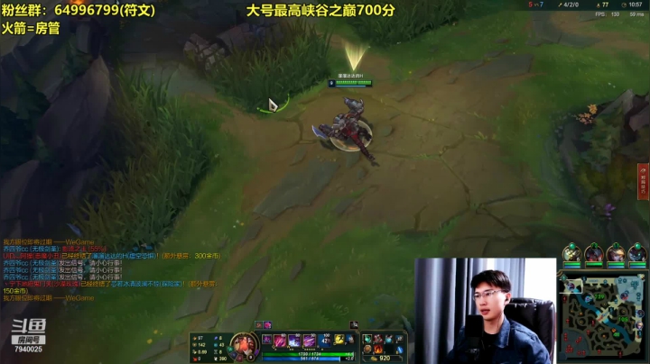 【2020-11-14 19点场】Chogod虫王：S11新版本最细玩法教学