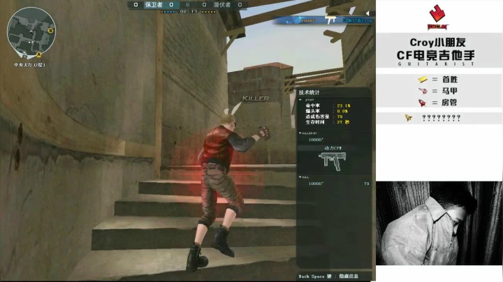 【2020-11-15 23点场】汉宫丶Croy：我叫你一声你敢答应吗 7148238