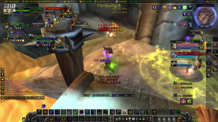 【2020-11-15 20点场】富乐西：老年手残主播巫妖王之怒PVP