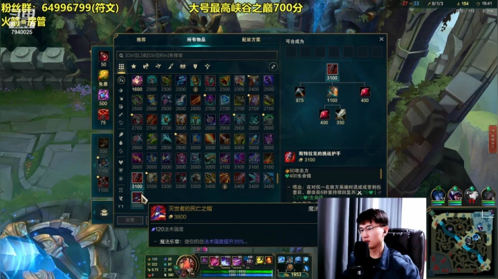 【2020-11-14 17点场】Chogod虫王：S11新版本最细玩法教学