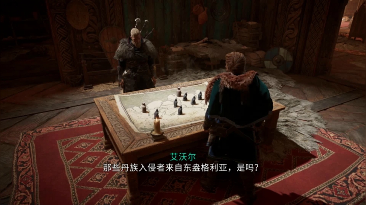 【2020-11-15 19点场】呜喵之王：【老猫】刺客信条：英灵殿