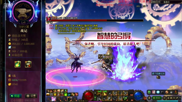 【2020-11-15 19点场】再见理想冷雨夜：欧荒：上午DNF+下午LOL