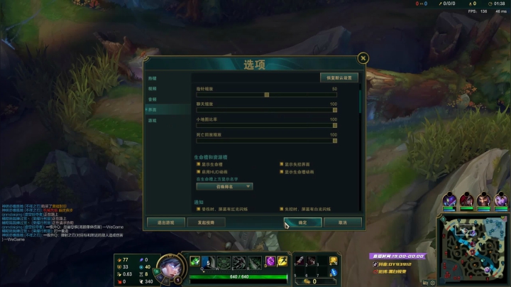 【2020-11-16 19点场】黑白锐雯：黑白锐雯,兄弟们我来啦