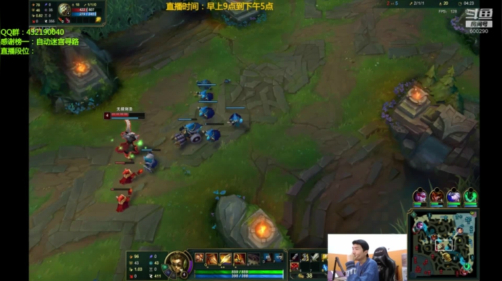 【2020-11-16 11点场】浪灯丶：猛男赵信，幕刃隐身回血流