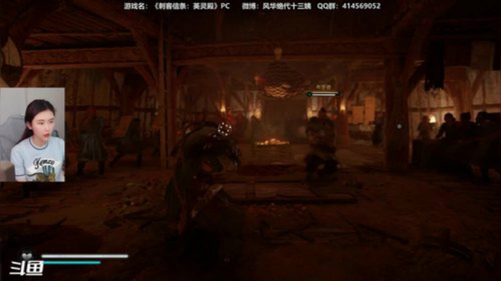 【刺客信条:英灵殿】十三三三的精彩时刻 20201116 16点场