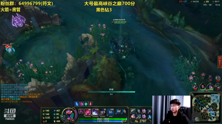 【2020-11-13 21点场】Chogod虫王：S11新版本最细玩法教学