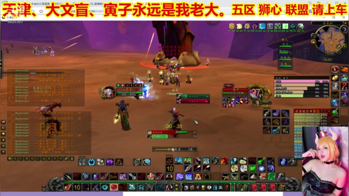 【2020-11-14 21点场】平行宇宙的文盲：天津-大文盲