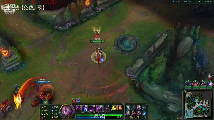 【2020-11-14 16点场】洛佳豪99：天晴了 雨停了...