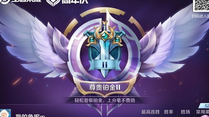1-1大战