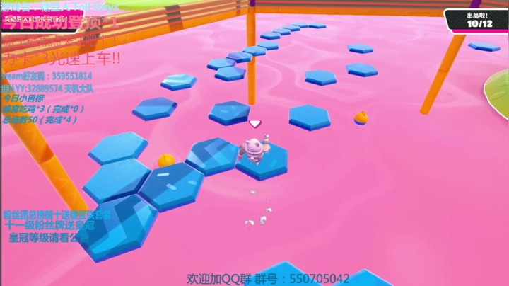 【2020-11-09 18点场】我最强阿啊啊：《有车位》来了来了