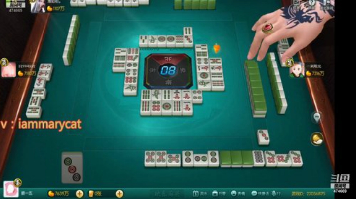 【欢乐麻将】刷白的精彩时刻 20201116 09点场