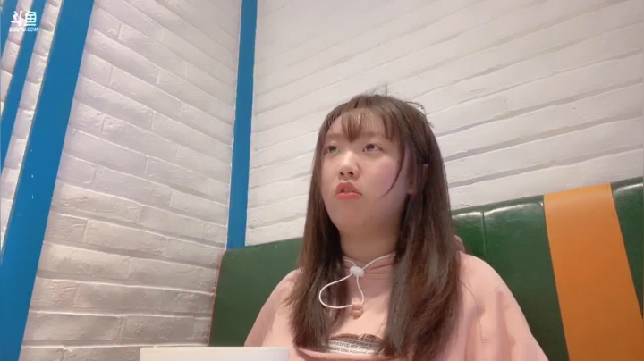 【2020-11-16 18点场】紫琪儿小波霸：紫琪:沃氏泥椰椰