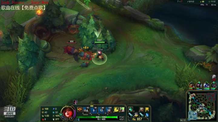 【2020-11-07 11点场】洛佳豪99：天晴了 雨停了...