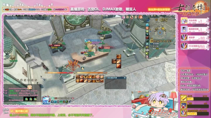 【2020-11-15 18点场】四季奶青是大婷：【大婷】开荒豪侠，奥里给