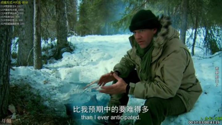 【科普】酷炫你你你的精彩时刻 20201116 22点场