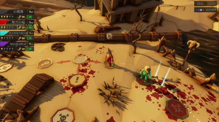 【2020-11-11 03点场】我最强阿啊啊：《有车位》来了来了