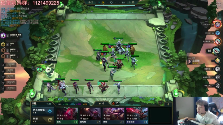 【2020-11-16 11点场】狼牙山凯哥：新的一天新的开始！！！