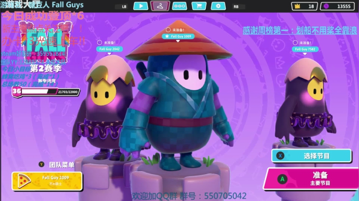 【2020-11-08 18点场】我最强阿啊啊：《有车位》来了来了