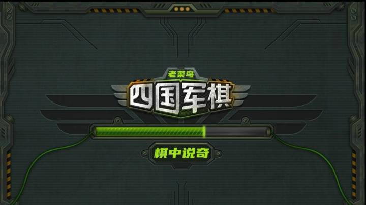 蠢材界那些任风飘摇的奇葩