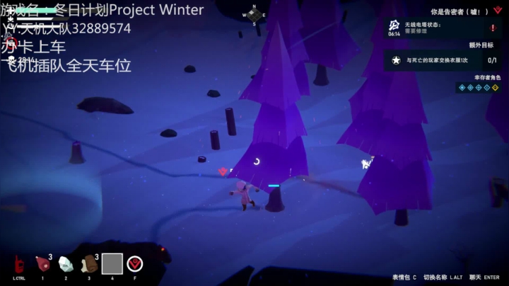 【2020-11-12 22点场】我最强阿啊啊：《有车位》来了来了