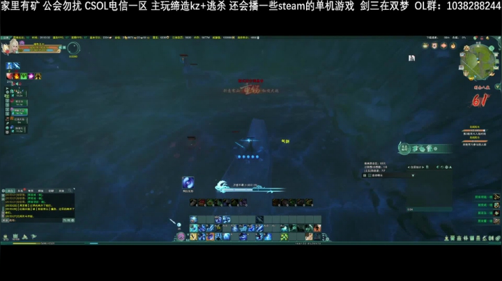 【2020-11-15 20点场】S7R1K3R：换了NanoIPS屏幕 14号晚上播