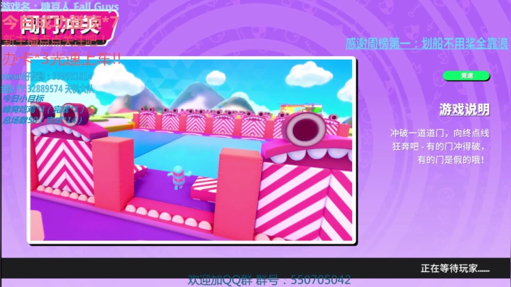 【2020-11-09 00点场】我最强阿啊啊：《有车位》来了来了