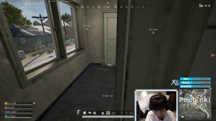 【绝地求生】Xleft小叮当的精彩时刻 20201116 09点场