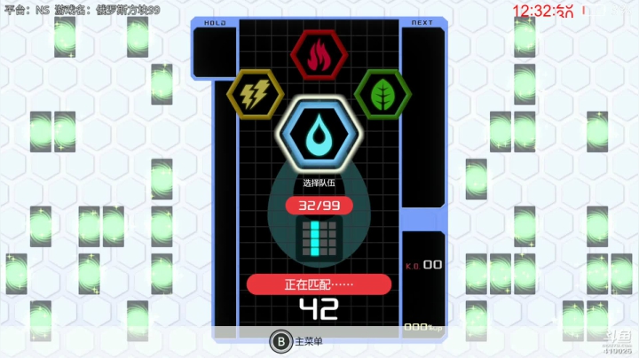 【2020-11-15 11点场】windkey：千人mugen大乱斗！新人物参战！