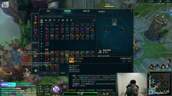 【英雄联盟】金咕咕金咕咕doinb的精彩时刻 20201116 21点场